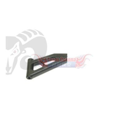 Shepherd 609102 Wishbone upper front